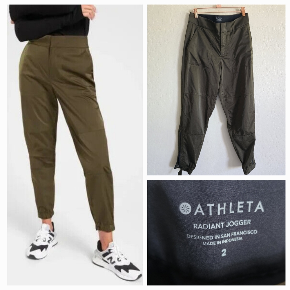 Athleta Radiant Jogger Size‎ 2